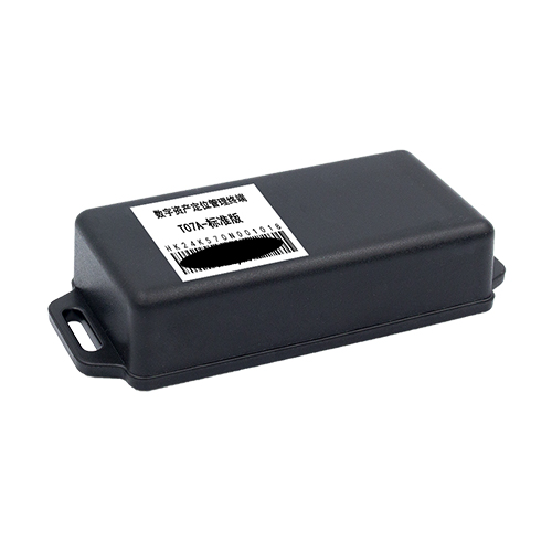 载具料架板车定位管理终端T07A