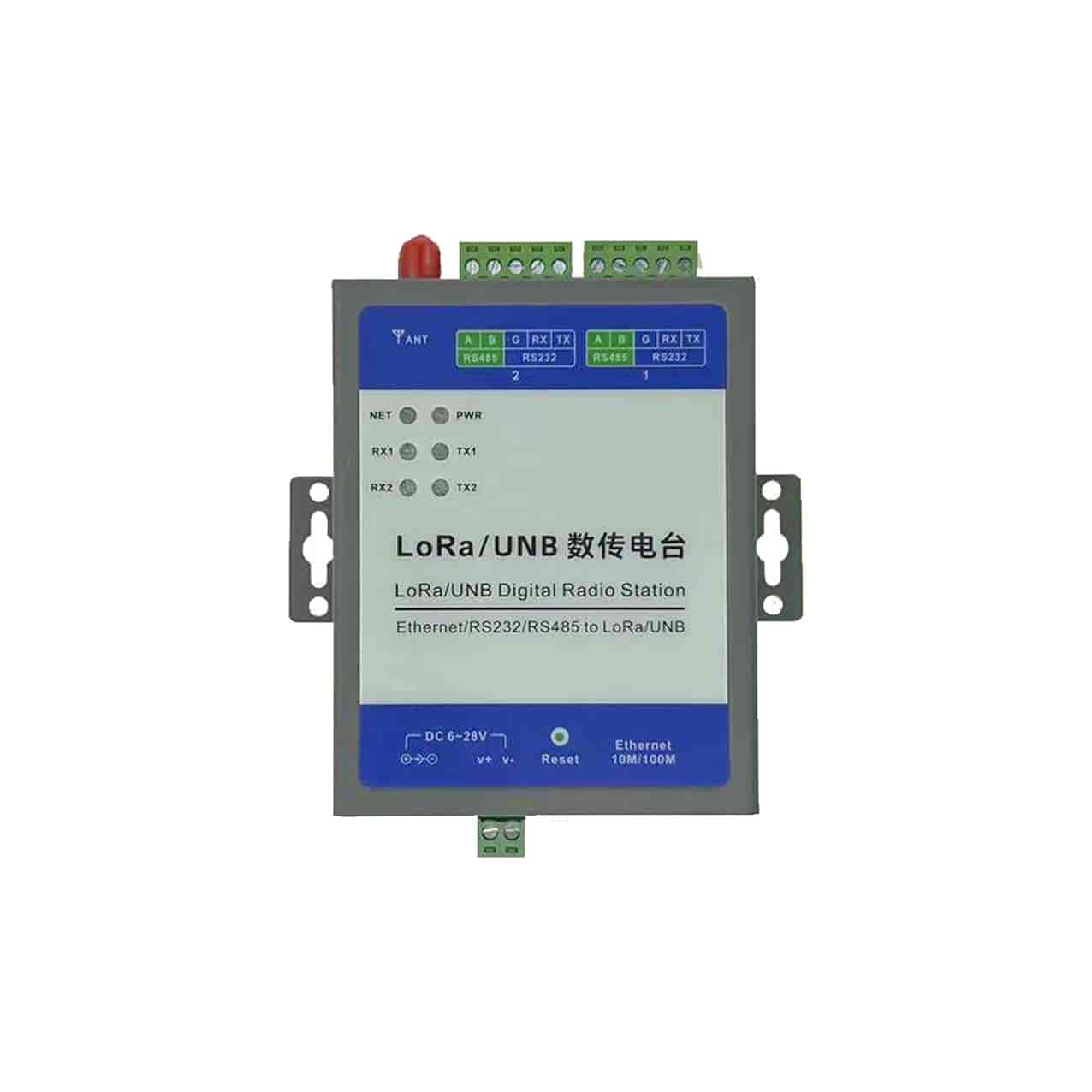 LoRa/UNB数传电台