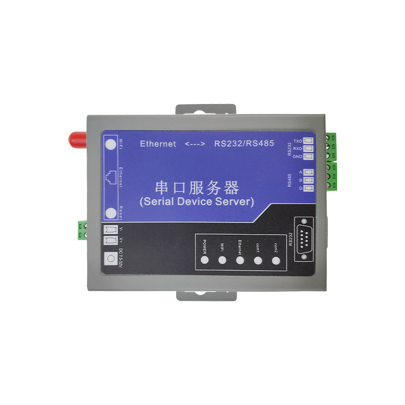 WiFi串口服务器ZHSS2000系列