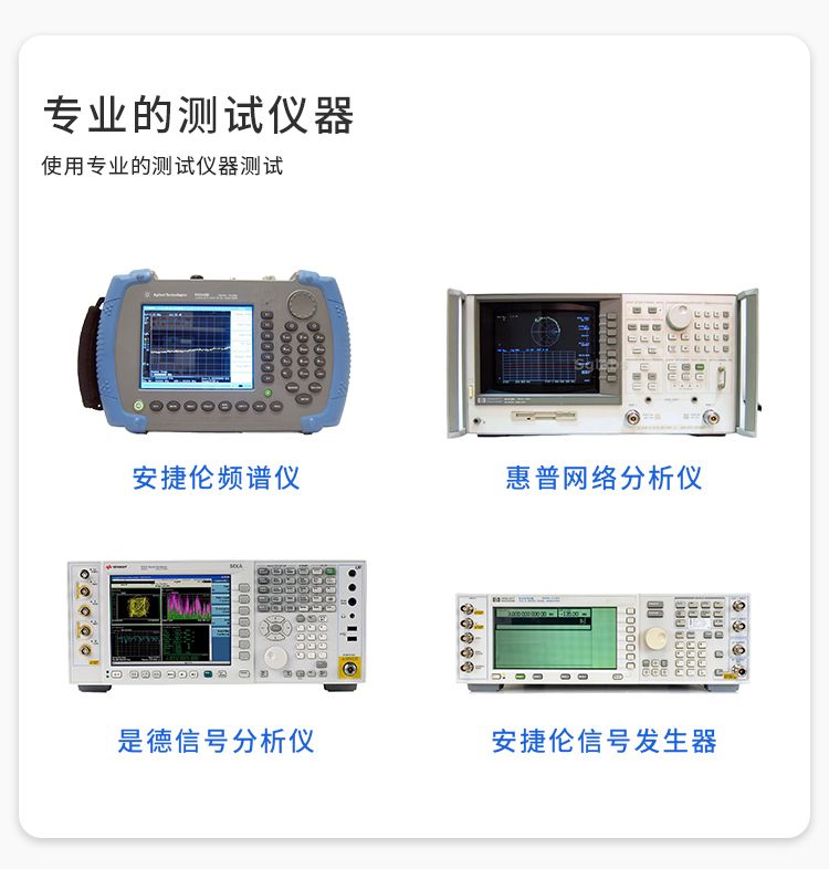 RC52840