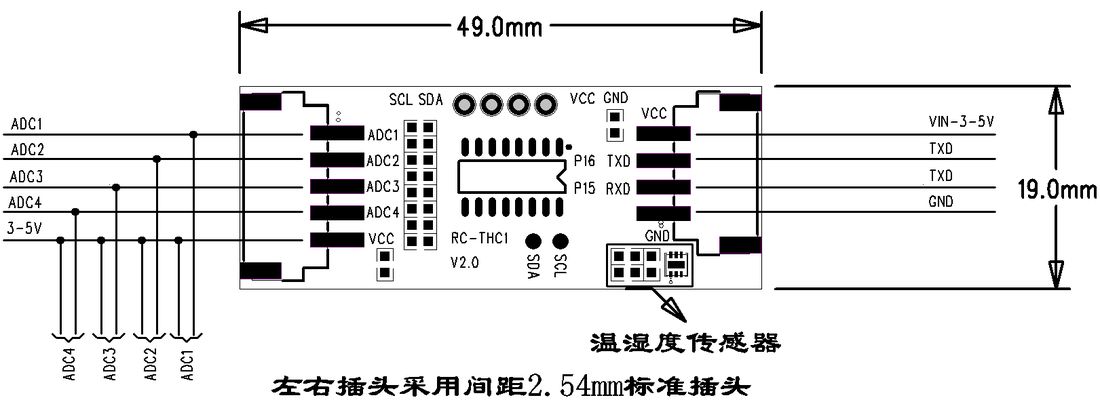 水浸与温湿度传感器模块
