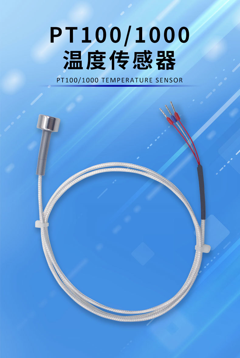产品图 3