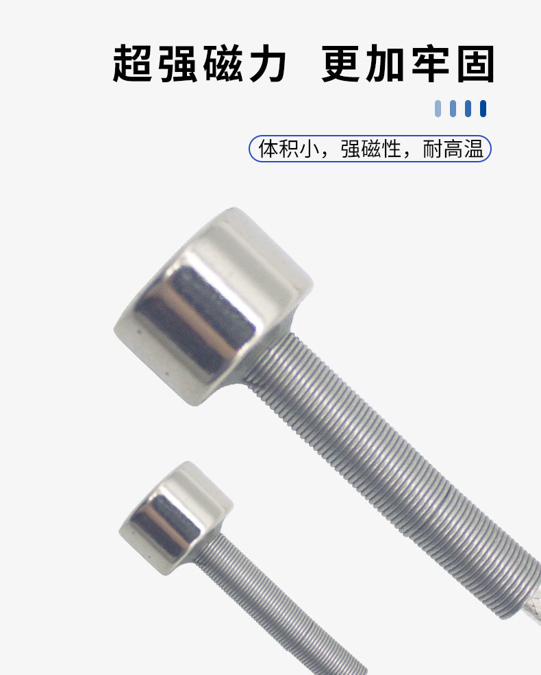 产品图 6