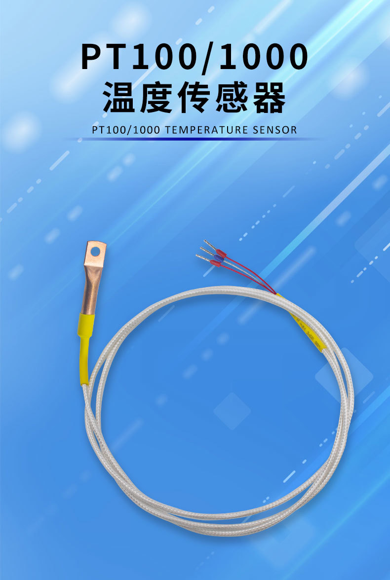 产品图 3
