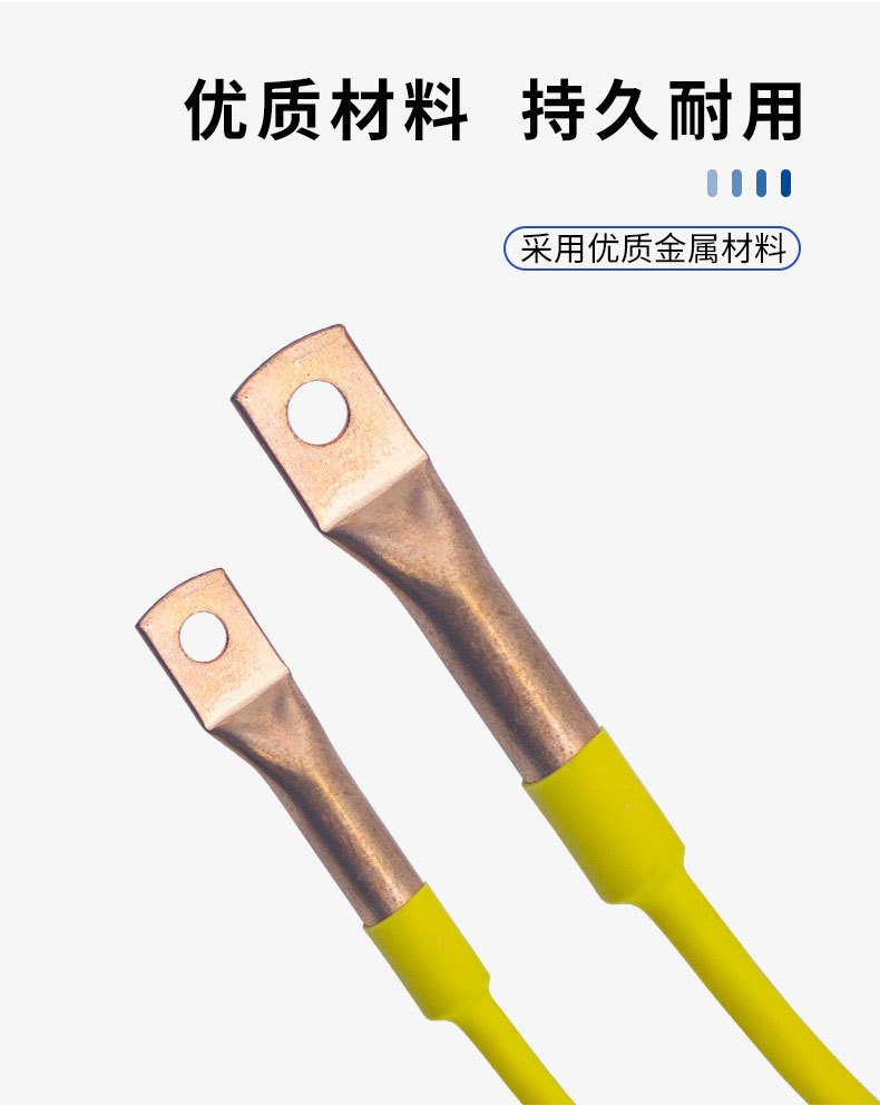 产品图 6
