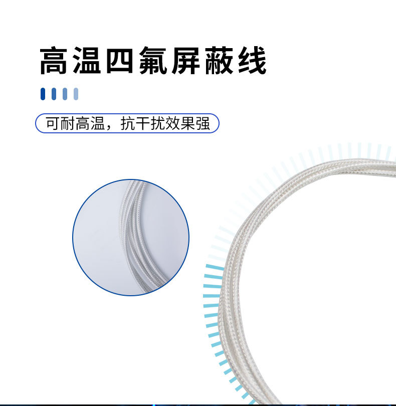 产品图 7