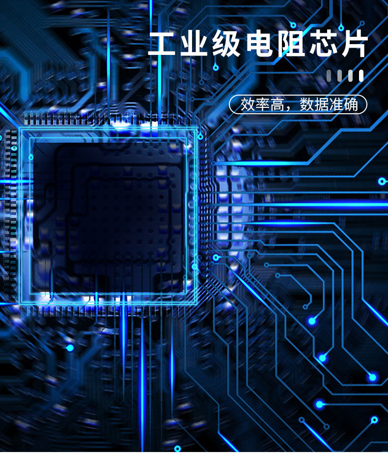 产品图 8