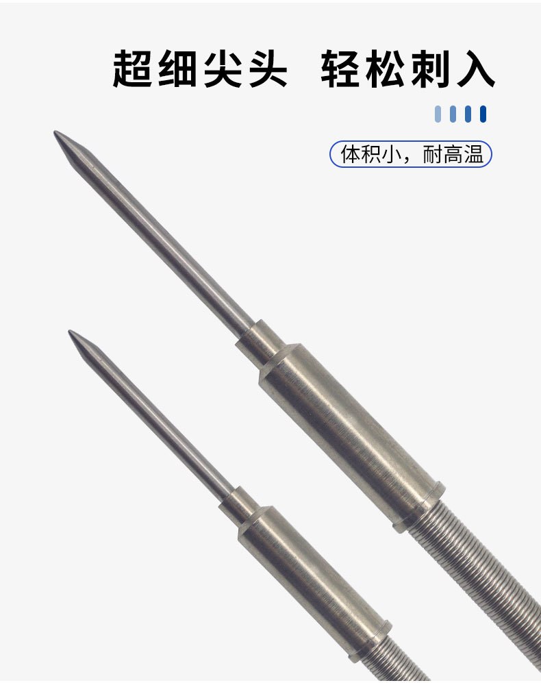 产品图 6