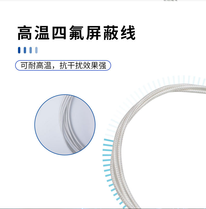 产品图 7