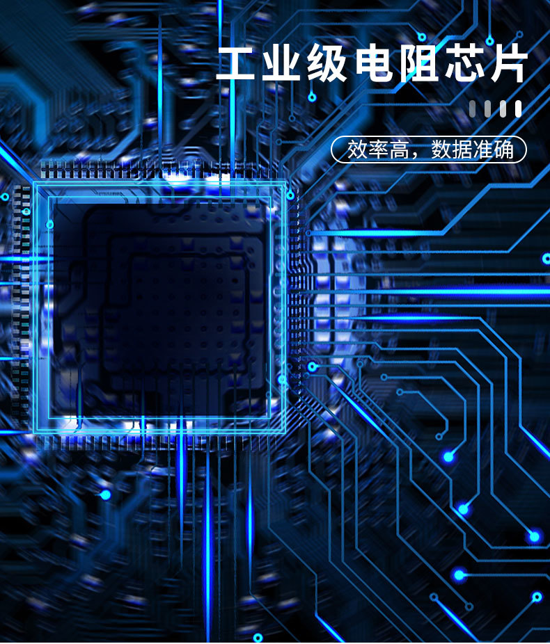产品图 8