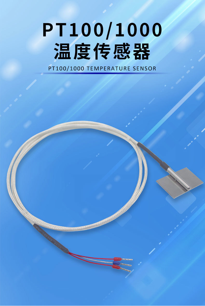 产品图 3