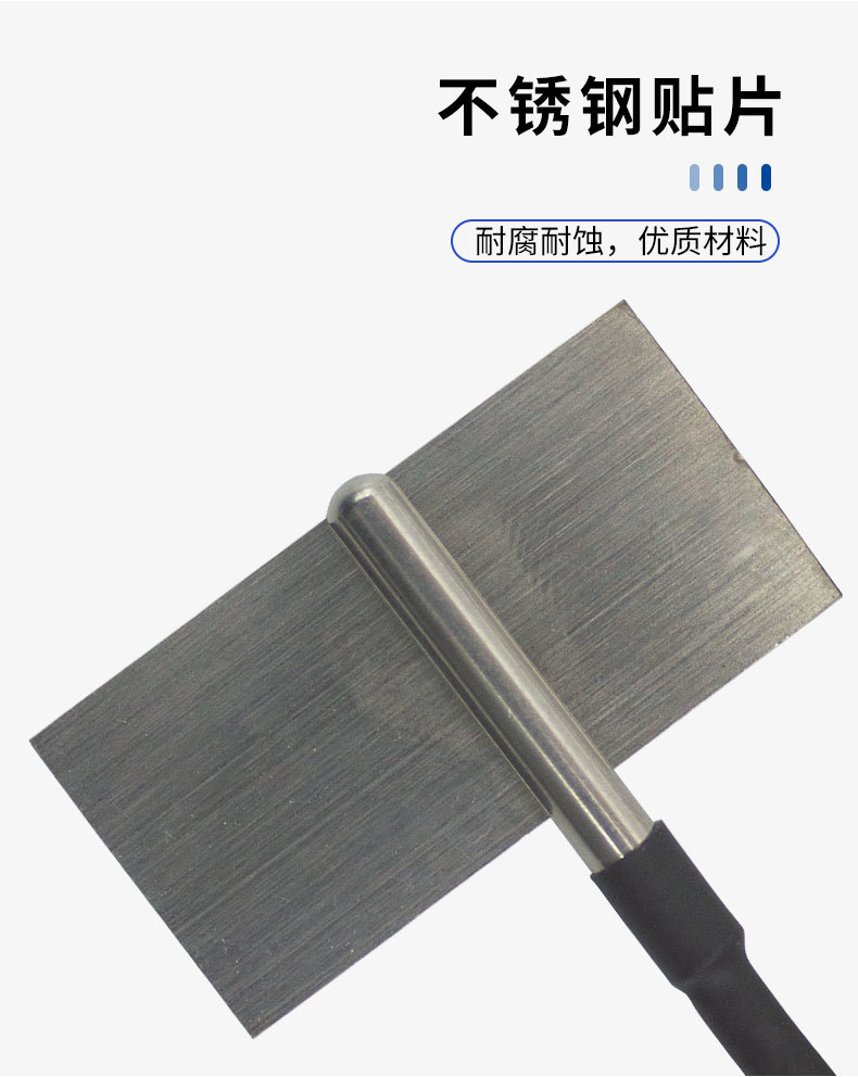 产品图 6