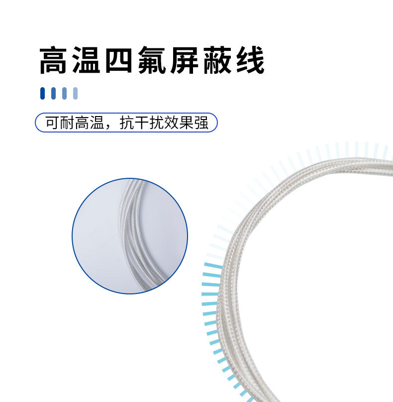 产品图 7