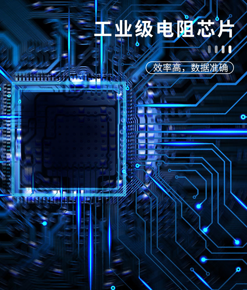 产品图 8