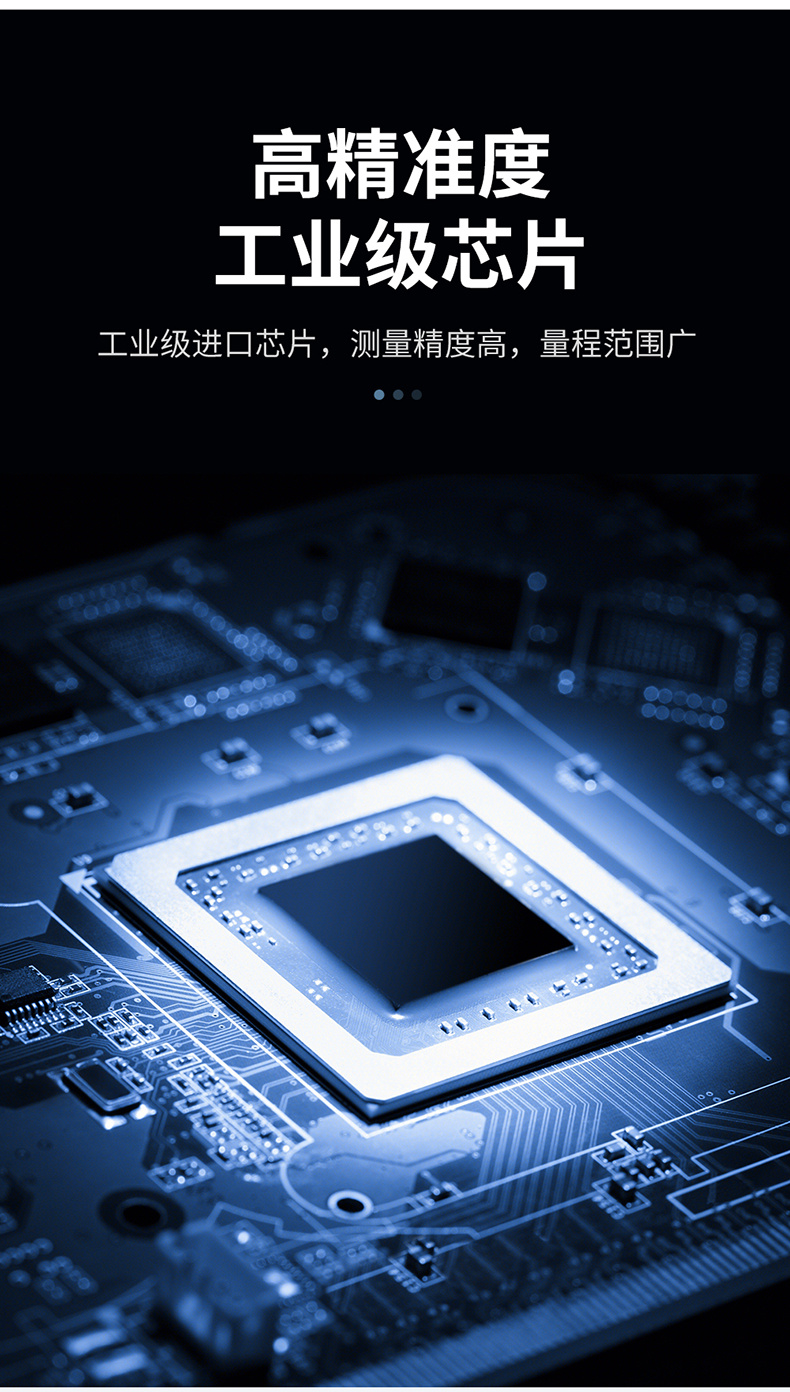 产品图 7