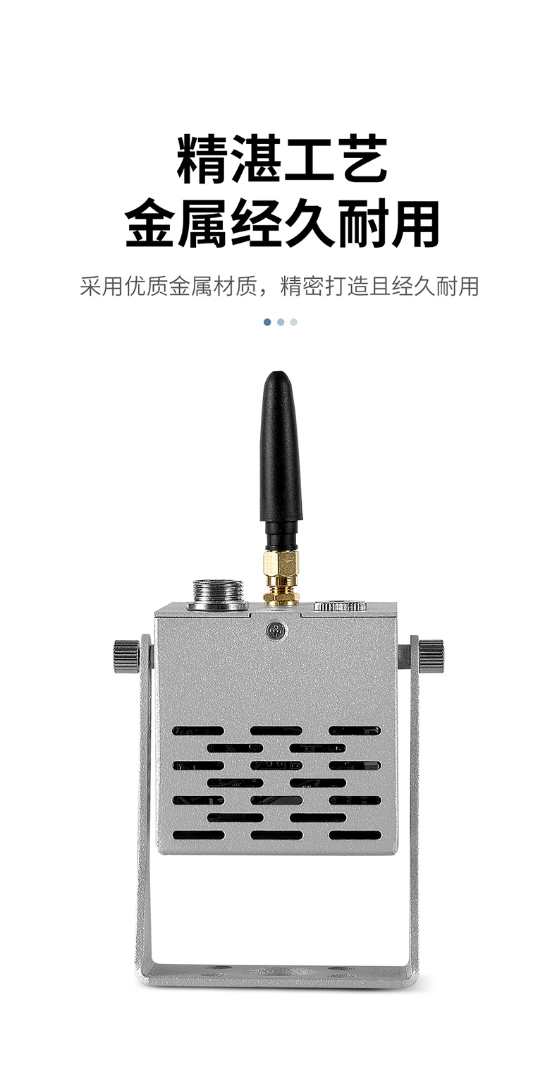产品图 7