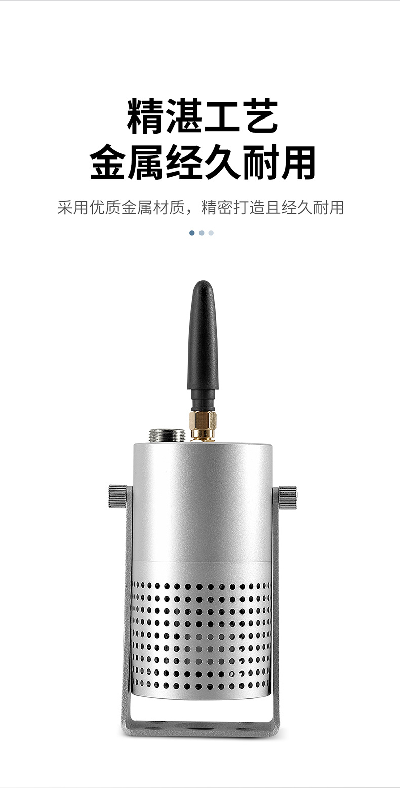 产品图 8