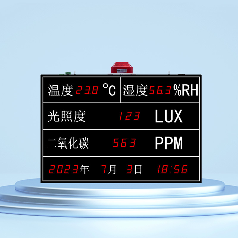 产品图 1
