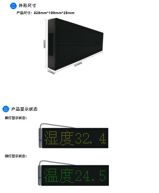 产品图 5