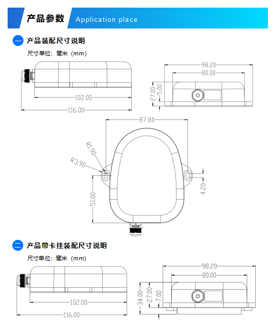 产品图 5