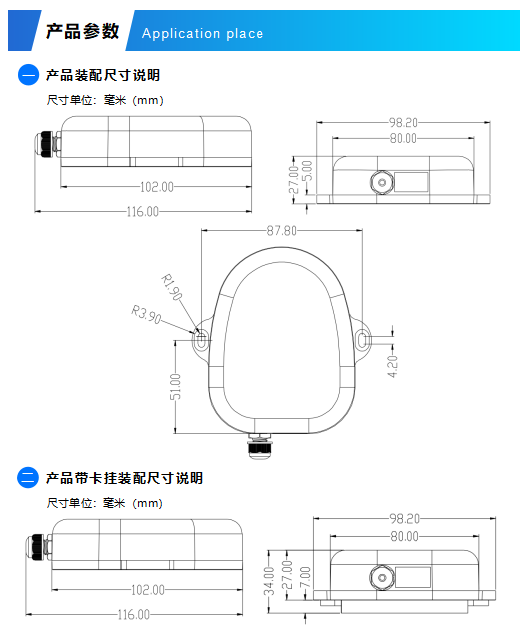 产品图 5