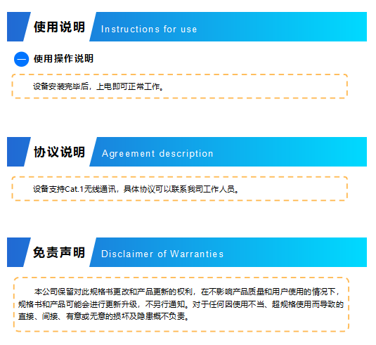 产品图 8