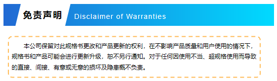 产品图 8