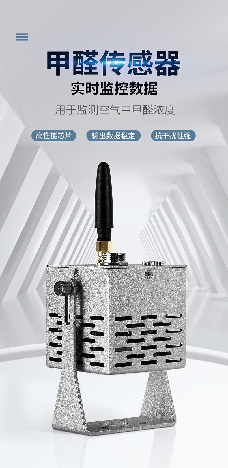 产品图 3