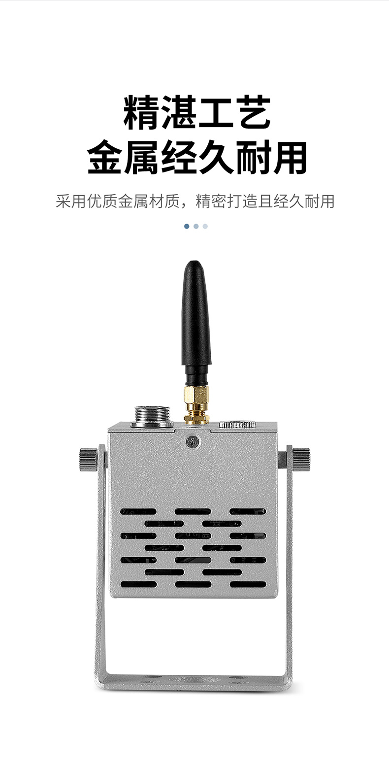 产品图 8