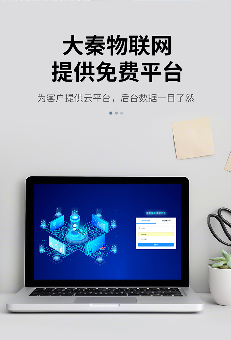 产品图 7