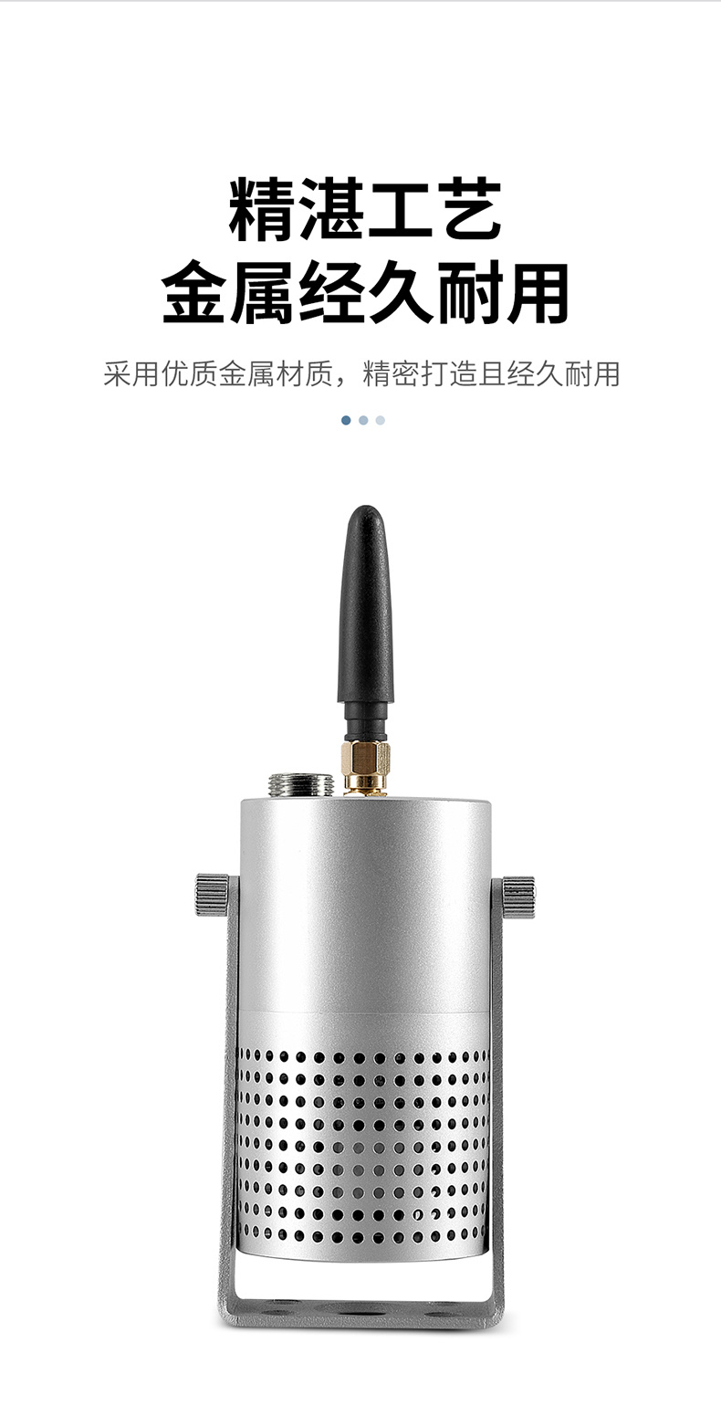 产品图 8