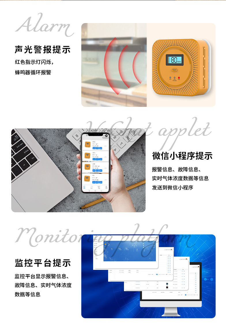 产品图 5
