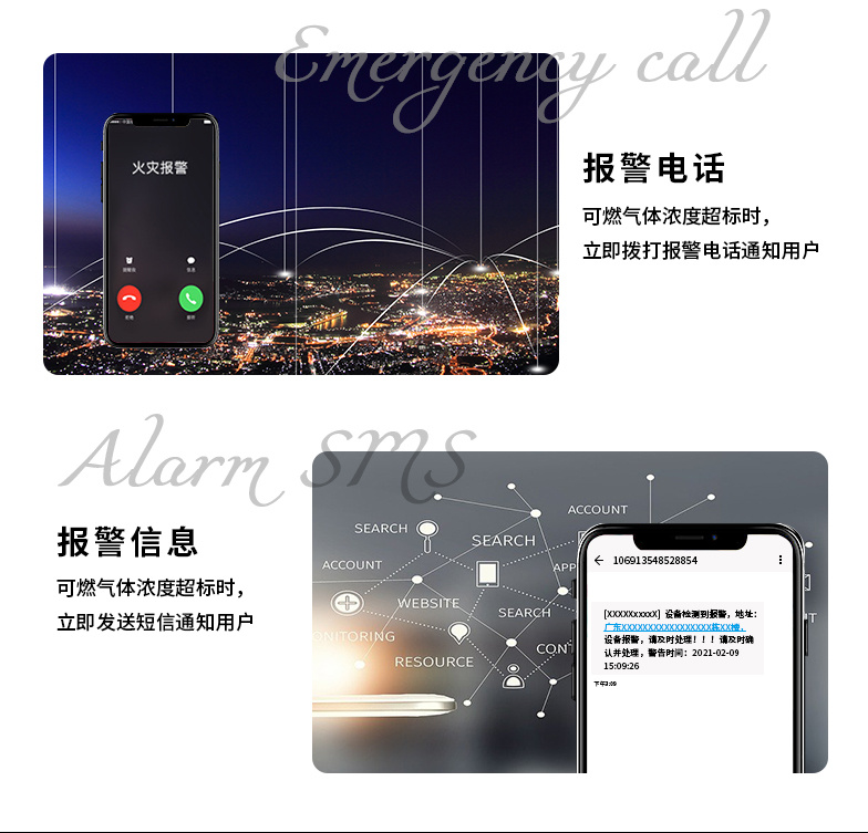 产品图 6