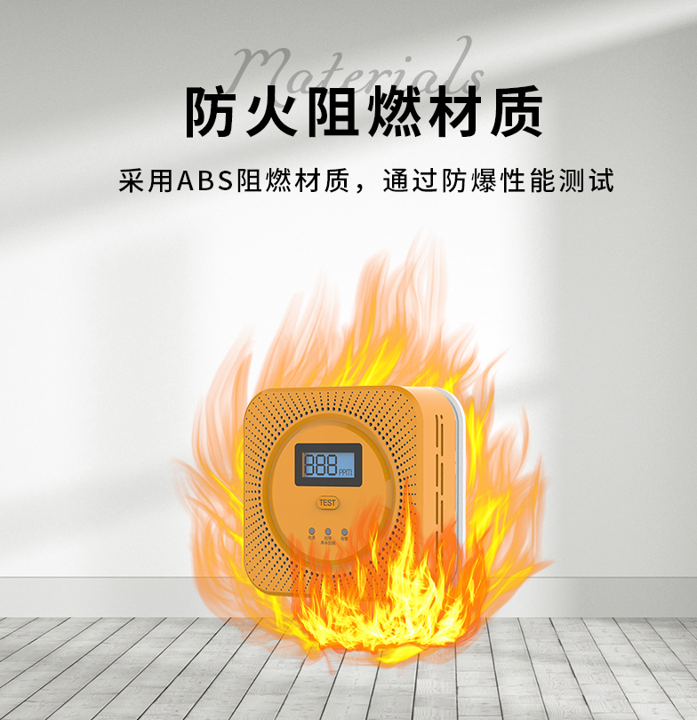 产品图 8