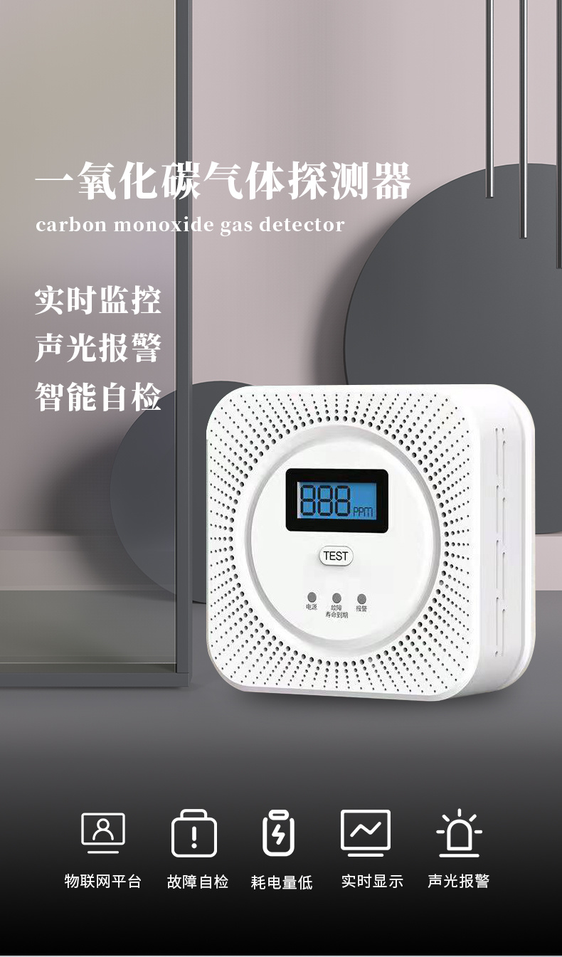 产品图 3