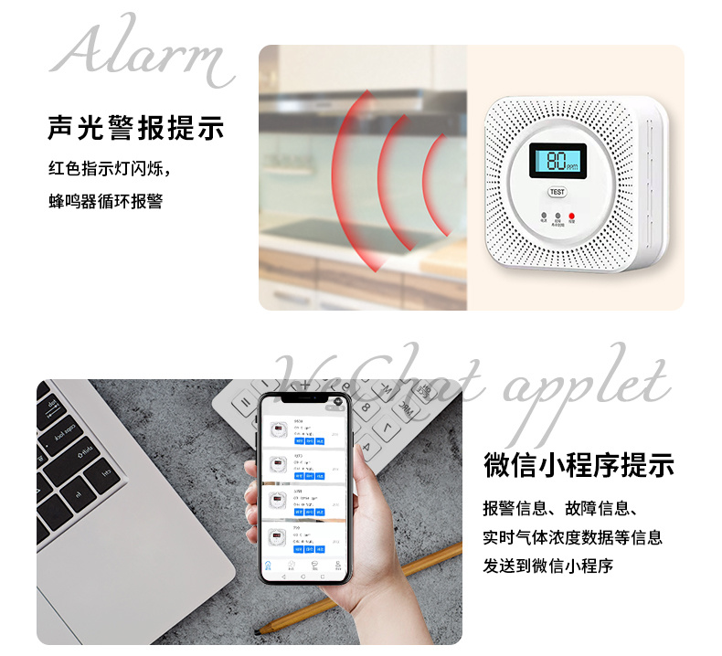 产品图 5
