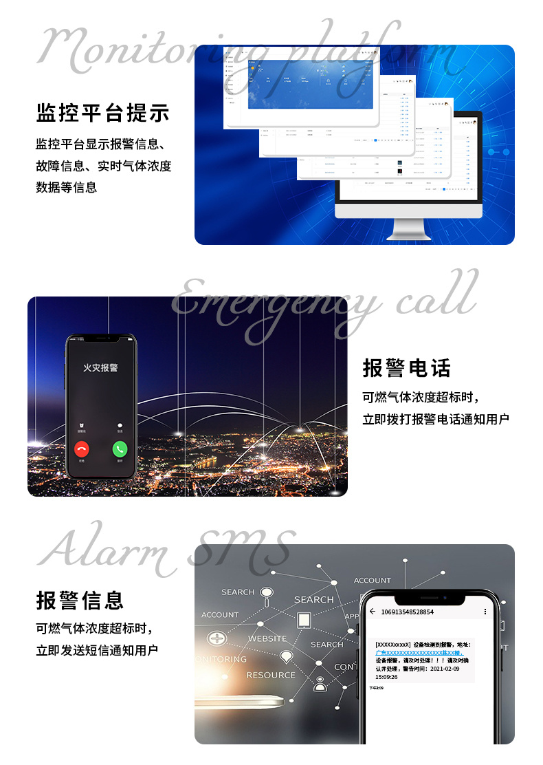 产品图 6