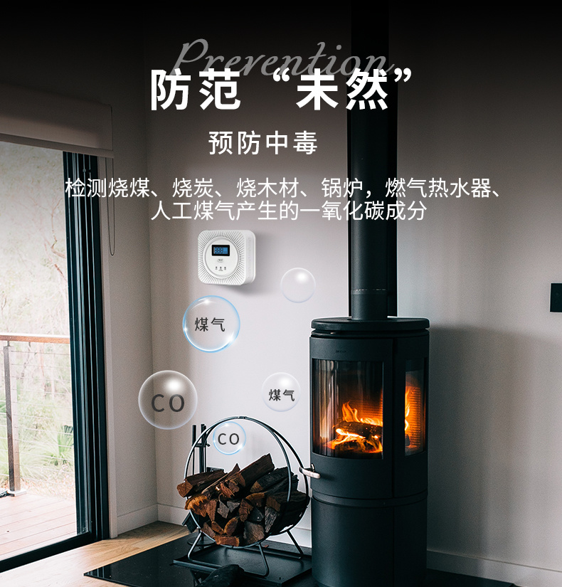 产品图 7