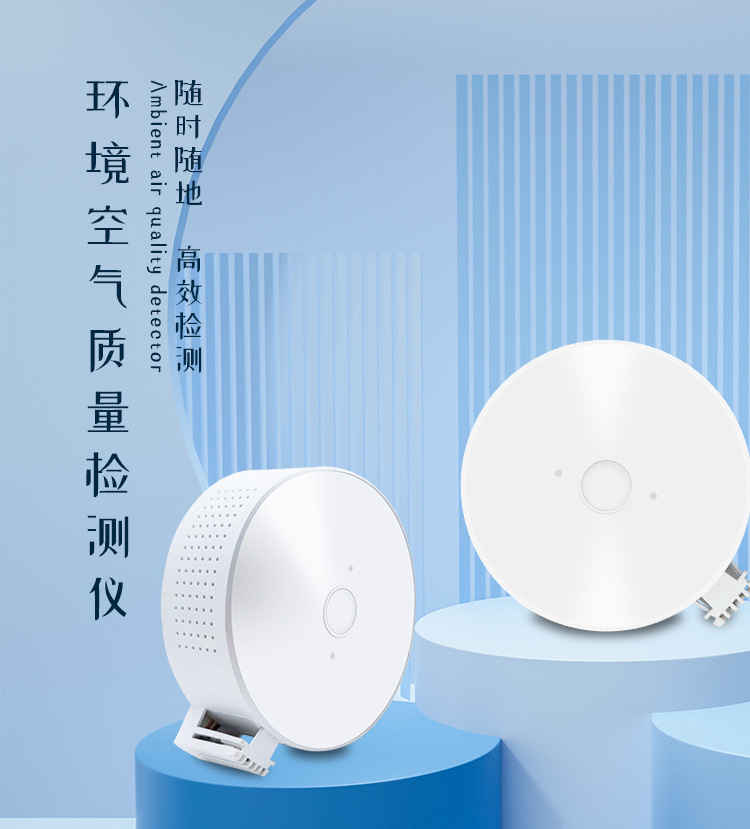 产品图 3