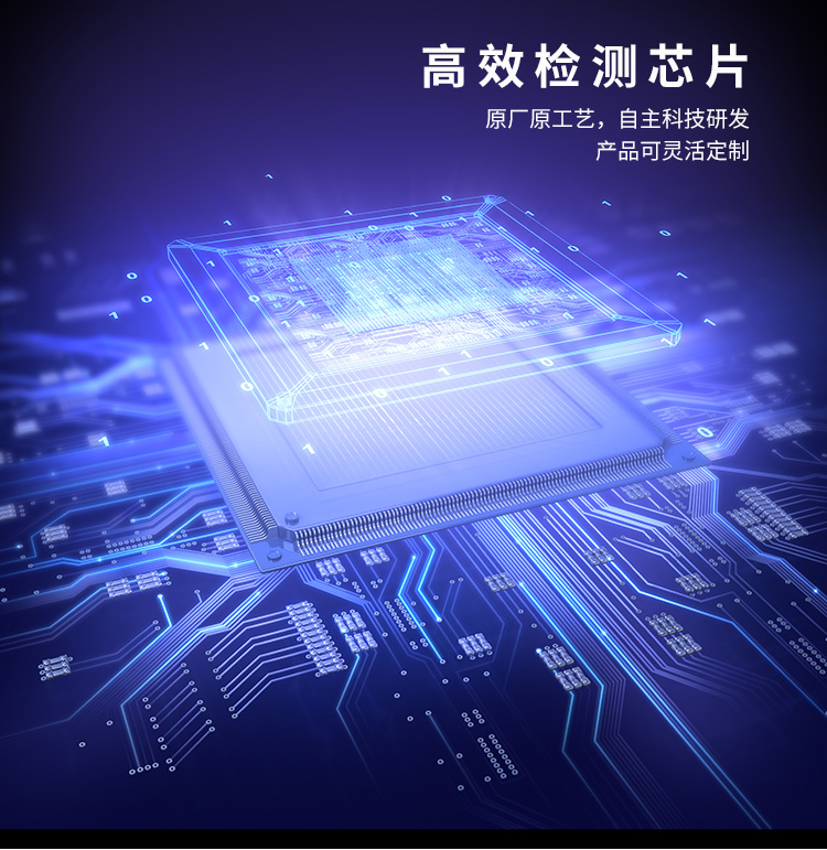 产品图 8