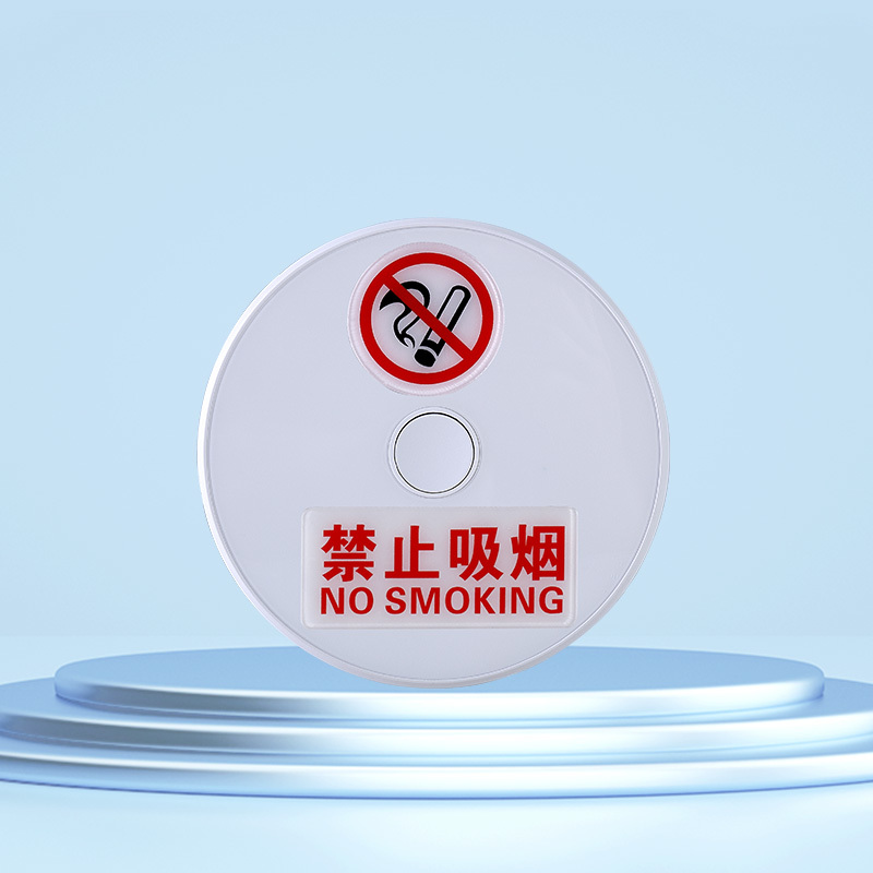 产品图 1