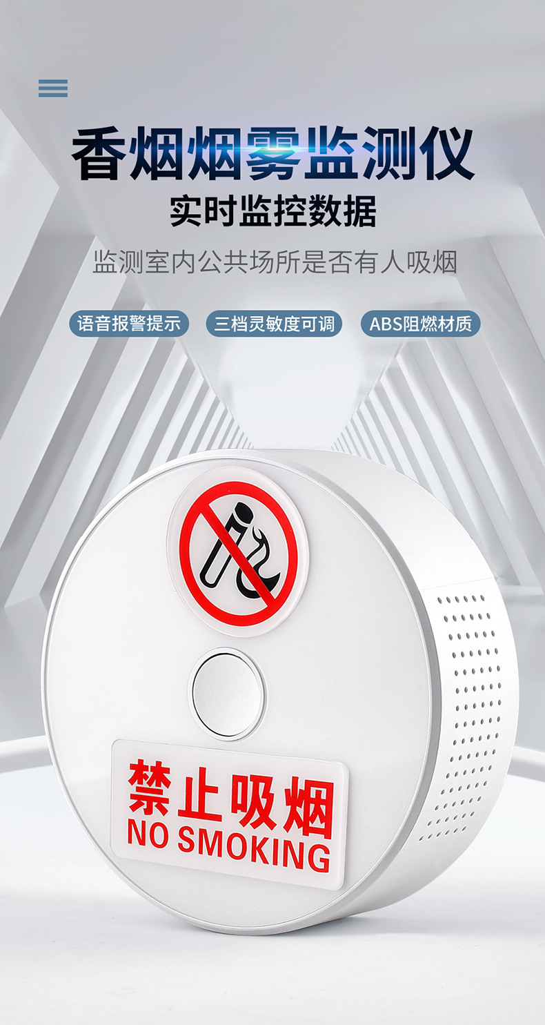 产品图 3