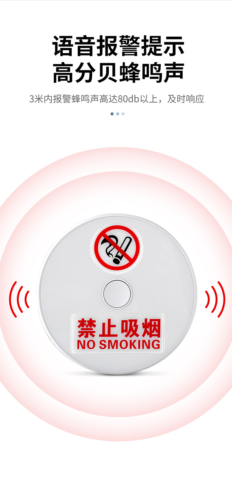 产品图 6