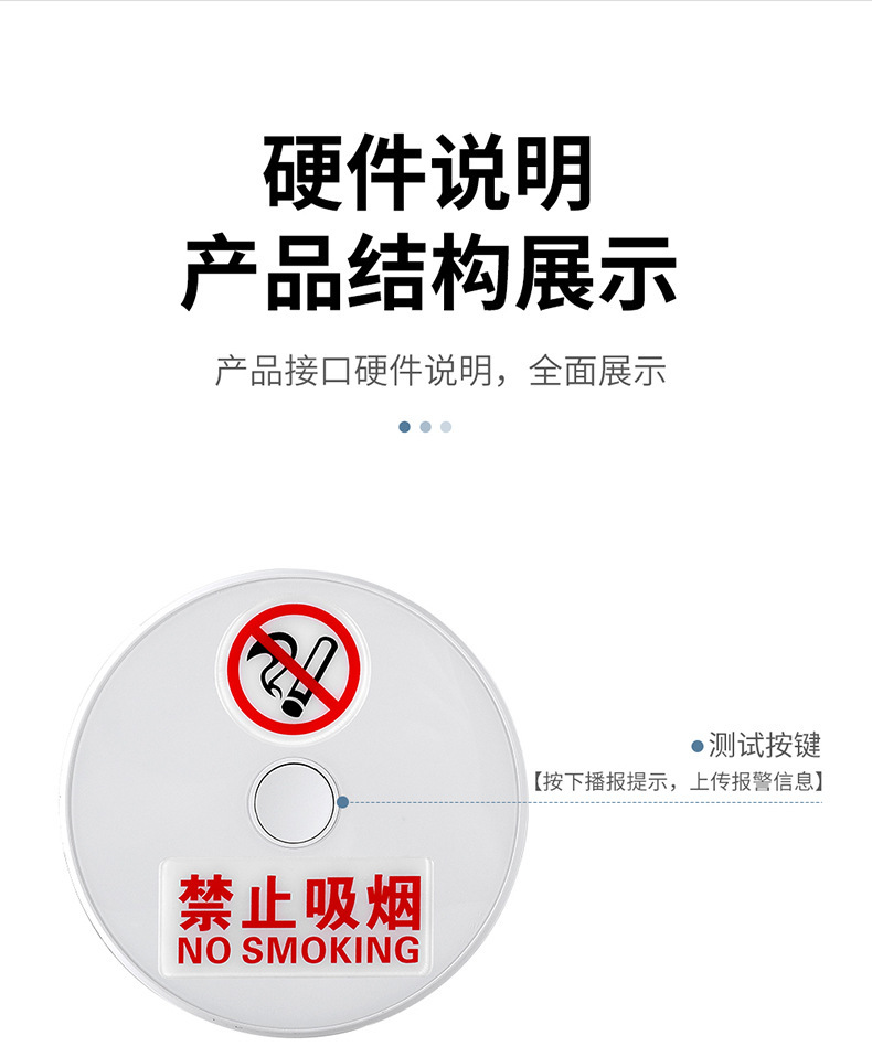 产品图 8
