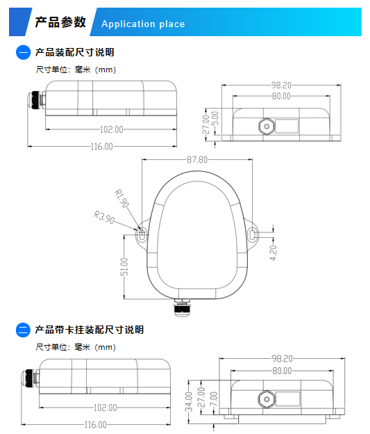 产品图 5