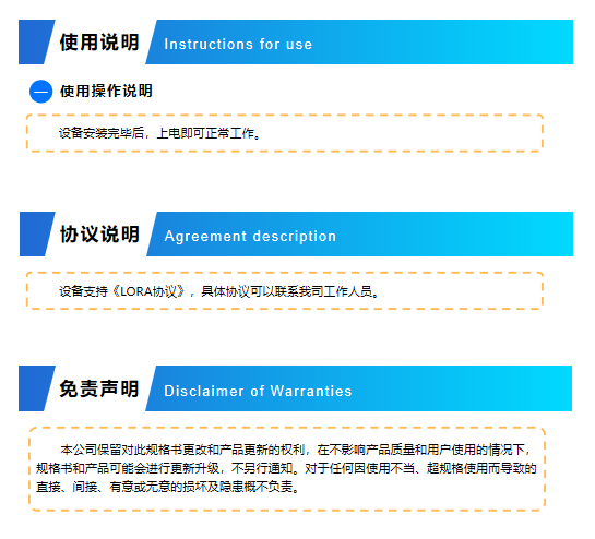产品图 7