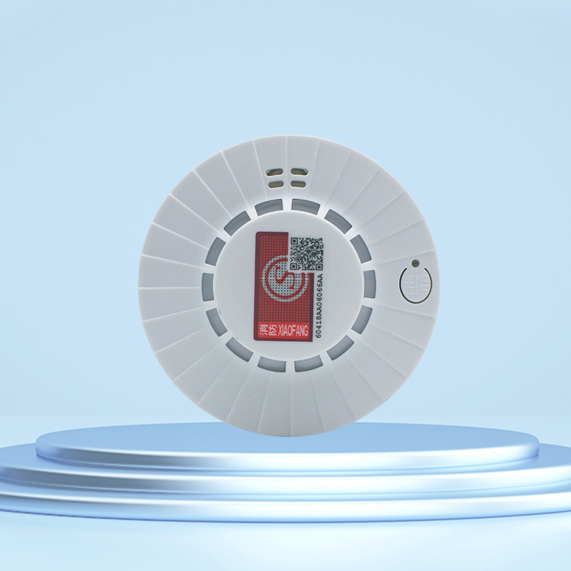 智能烟感报警器