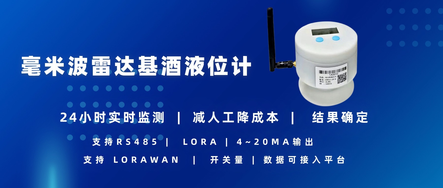 产品图 2