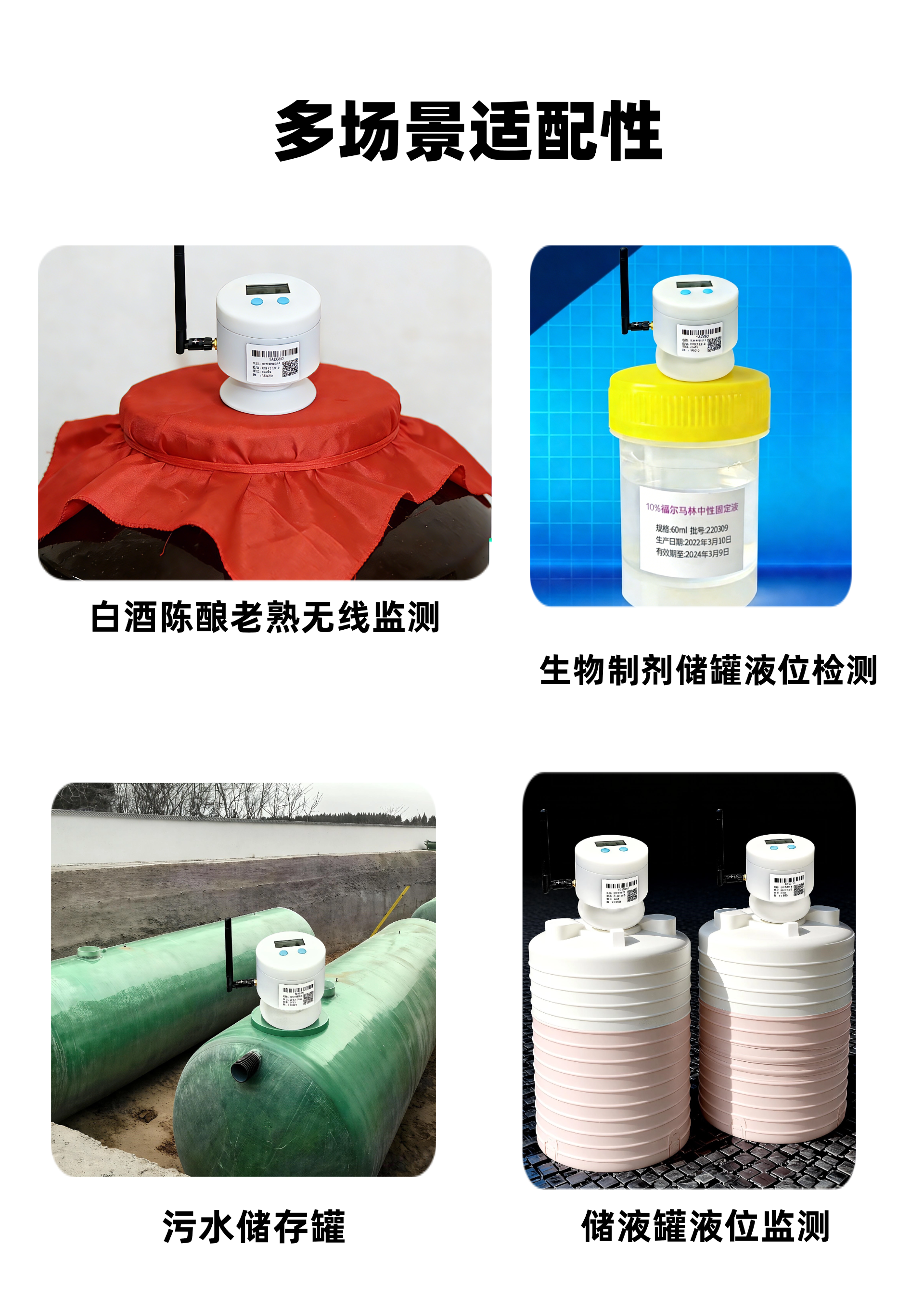 产品图 8