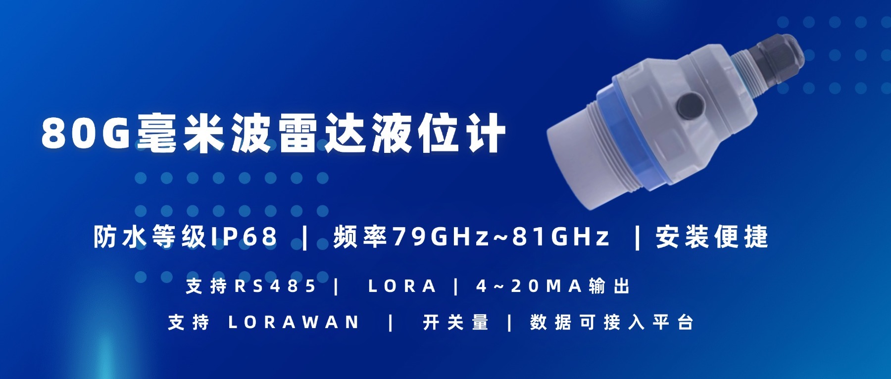 产品图 2